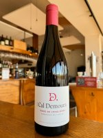 Terre de Jonquières 2018 75cl rouge - Mas Cal Demoura