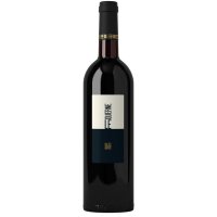 Le querne 2017 75cl rouge - Mas des Quernes