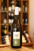 Les Petits Travers 2021 75cl blanc - Mas des Quernes