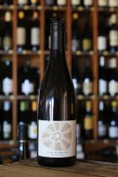 Clos du Moulin 2021 75cl blanc - Domaine Les Roches Neuves