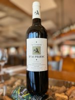 Le Carignan 2021 75cl rouge - Domaine d'Aupilhac