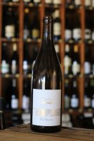 Les Chemins 2023 75cl blanc - Domaine Saint Nicolas